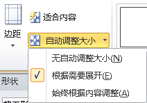 Ԅ(dng){(dio)С