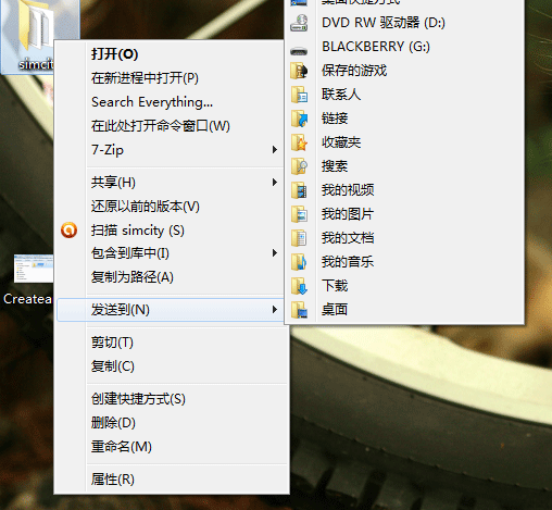 15 (g)һҪ Windows7 I[D]
