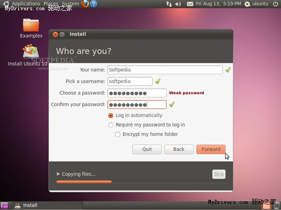 Ubuntu 10.10ȫ°b ^̈Dp