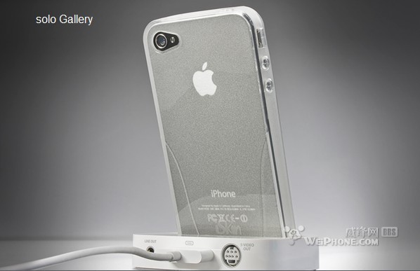 iPhone 4o(h)