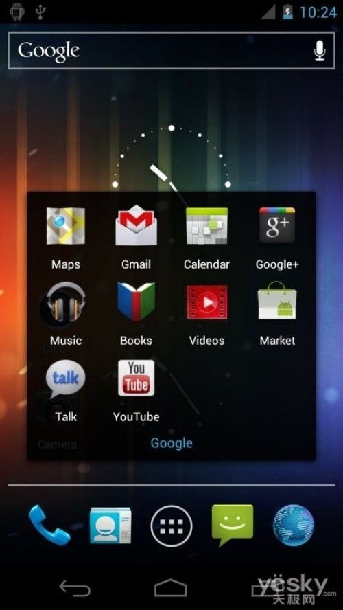 蘋果靠邊兒站 Android4.0新系統(tǒng)特色大揭秘 蘋果靠邊兒站 Android4.0新系統(tǒng)特色大揭秘