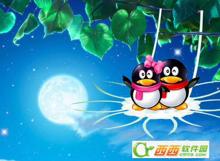 QQ