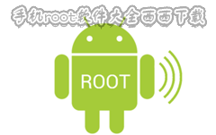 ֙C(j)rootܛd_֙C(j)rootܛĂ(g)