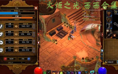 ֮