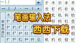 Pݔ뷨