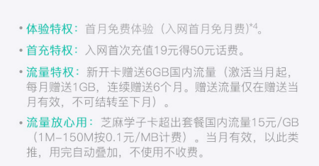 (lin)֥ͨW(xu)ӿ/