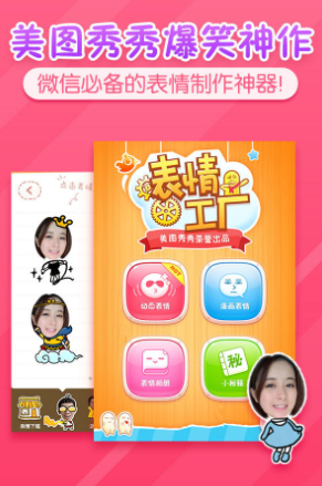 鹤S